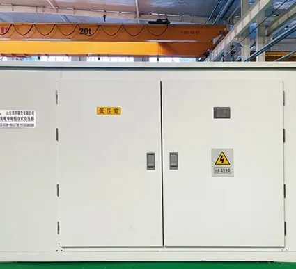 ZGS11-Z·G-1250-10 new energy American prefabricated substation